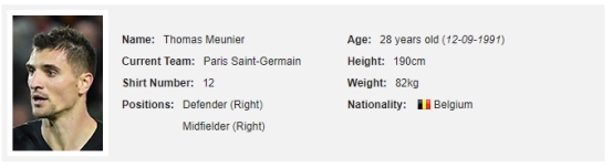 热刺穆尼耶技术特点,热刺巴黎铁卫穆尼耶