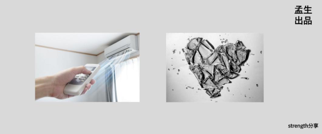 恶名昭彰介绍,恶名昭著劳伦斯