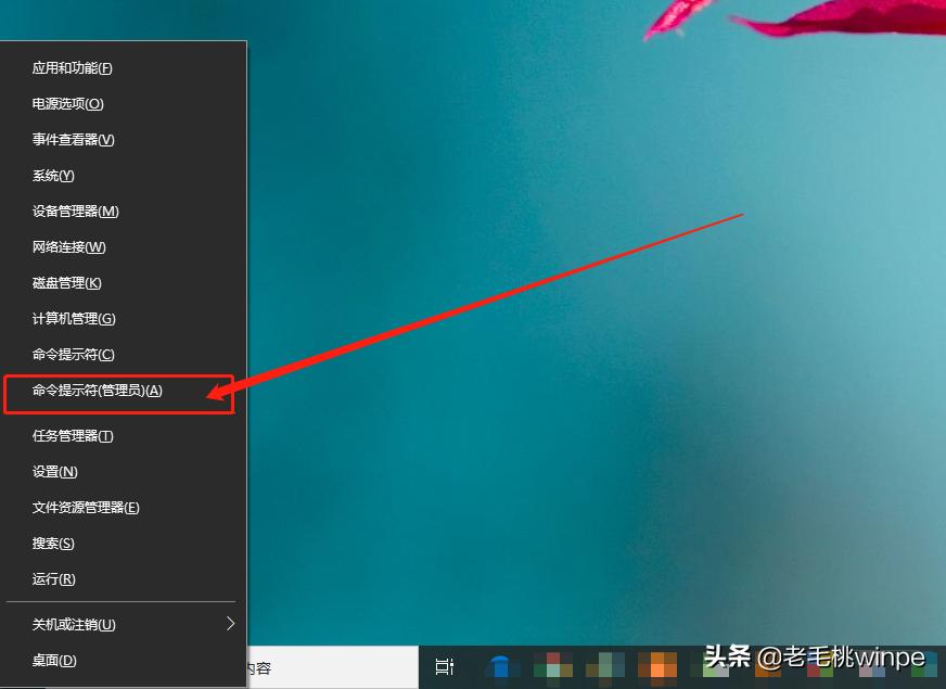 win10不如win7的地方,win10系统怎么设置能让电脑更流畅