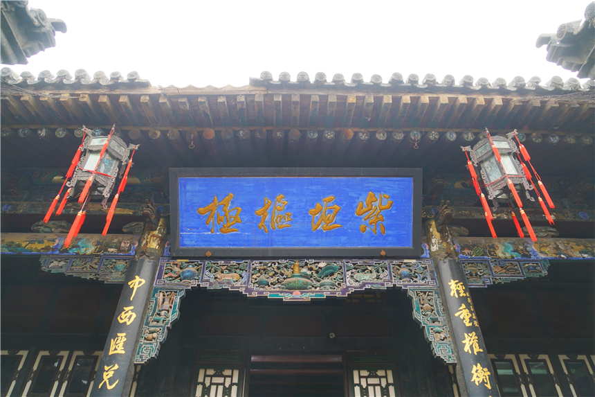 慈禧山西票号,山西票号的实力