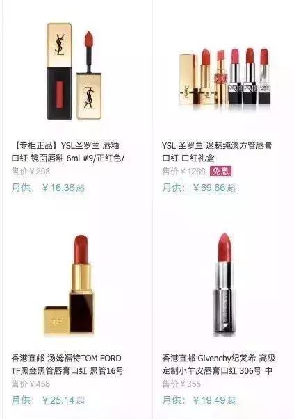 京东白条借呗会影响银行贷款吗,京东白条和蚂蚁借呗会影响征信吗