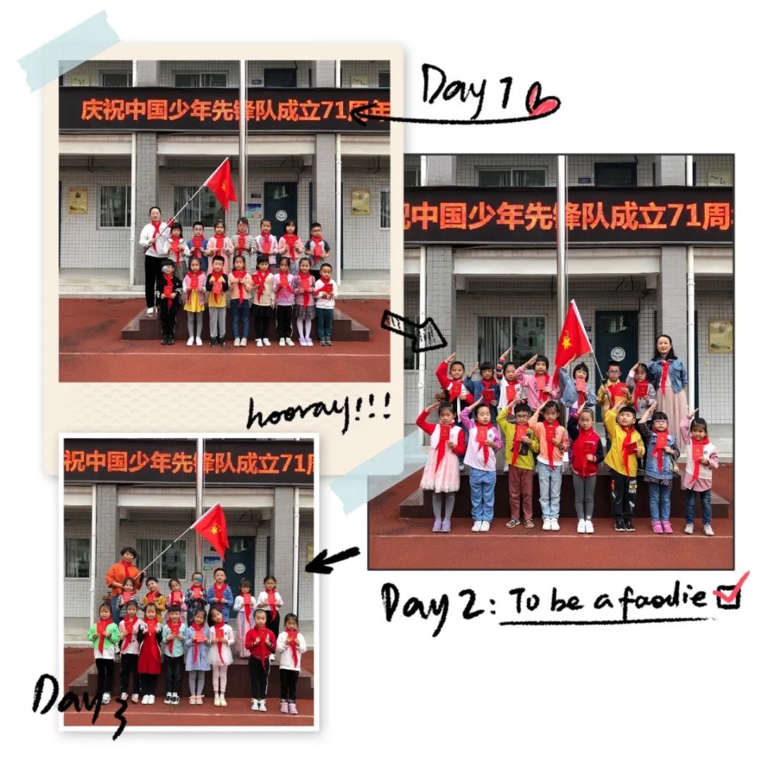 你好红领巾活动方案和总结,红领巾小学生入队仪式新队员发言