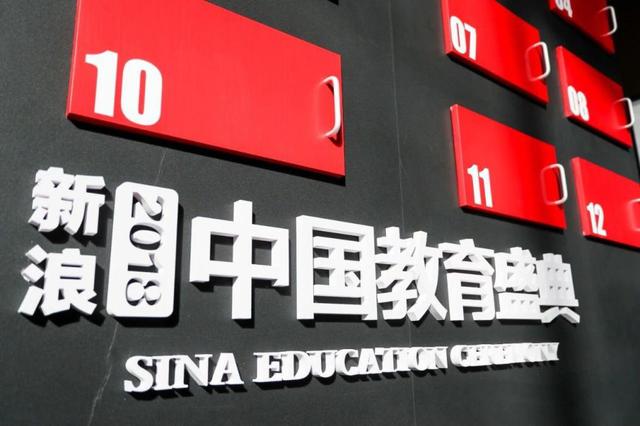 安博教育转型,安博教育是怎么样的教育机构