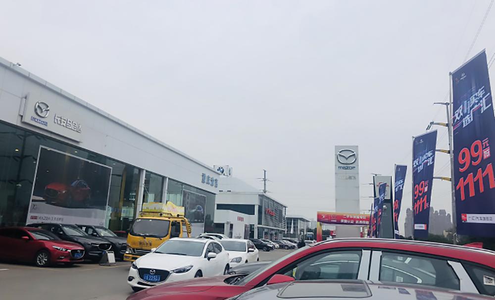 一年只卖一辆车,一年只卖5000台车