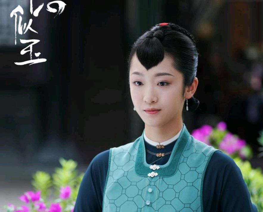 锦心似玉冬青为妾了吗,锦心似玉里丫鬟冬青结局