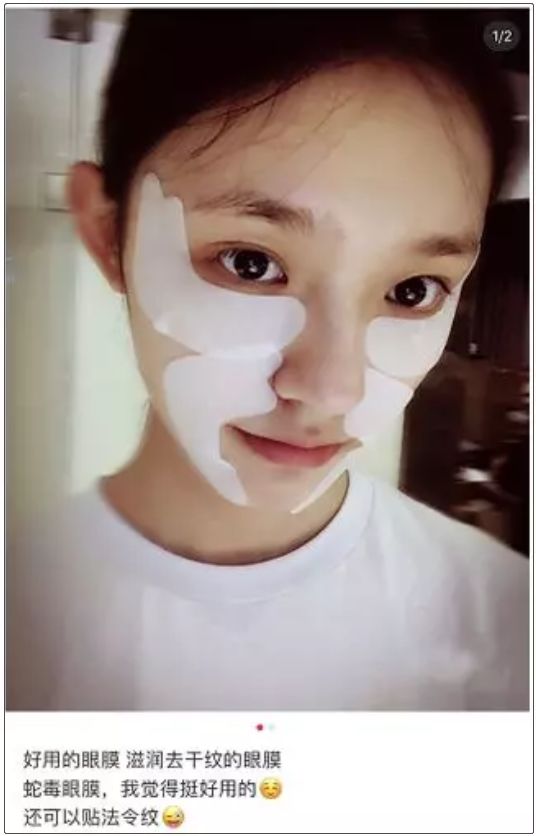 小红书店铺被售假下架,小红书售假店铺被冻结