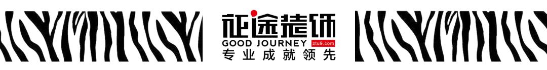 身在浮世心向清欢电子版,身在浮世心向清欢草书作品