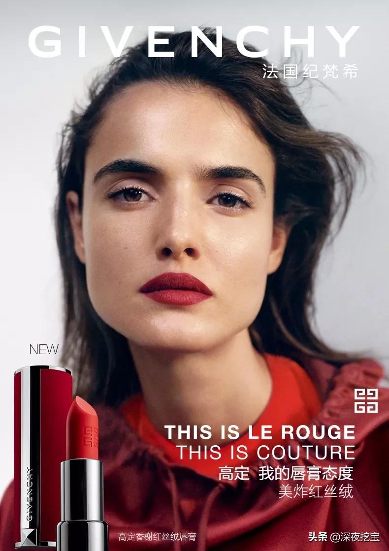 今年最火的大牌口红是哪款,2020最火的十款口红抖音