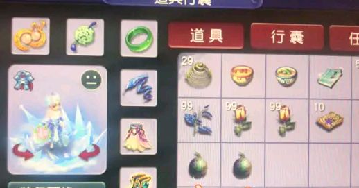 梦幻西游限量锦衣浪淘沙怎么获得,梦幻西游浪淘沙锦衣暴涨