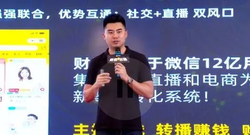 甩甩宝宝分化，蜂享家上位