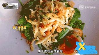 新西兰的美食,新西兰旅游必吃十大美食