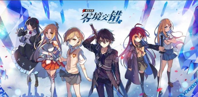 龙之谷腾讯代理了吗,龙之谷代理商