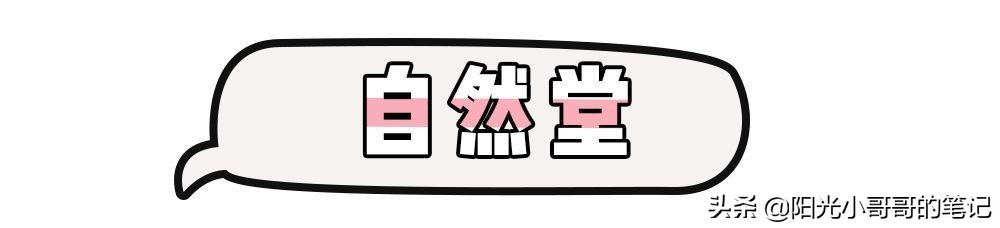 怎么免费领取大牌小样,每月免费领取大牌小样