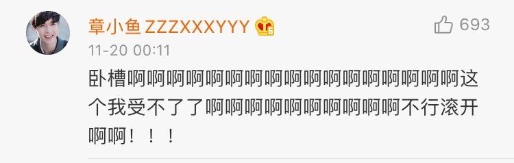 人体最痛的事情,生理上最痛的一次