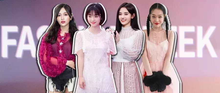 我承认，女明星的「似露非露」才是最高级的性感！