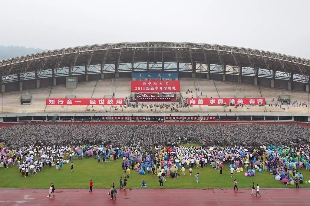 那些令人惊艳绝伦的情书,6行最惊艳的情书