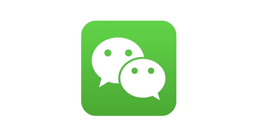 为什么微信号都没有靓号,微信号码靓号