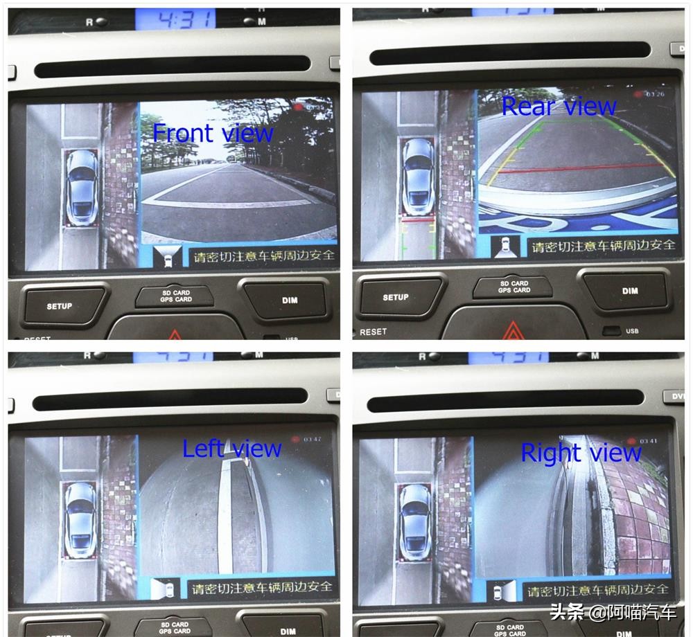 开车容易养车难知识大全,开车容易停车难普遍问题