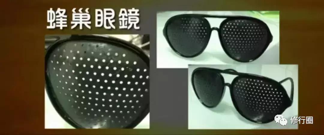 以太阳为食物的人,以阳光为食