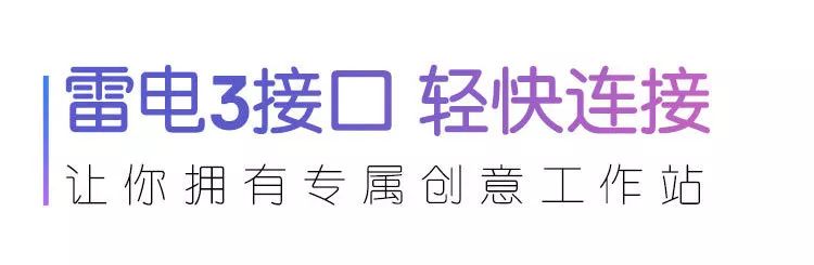 xps15功能,xps15oled