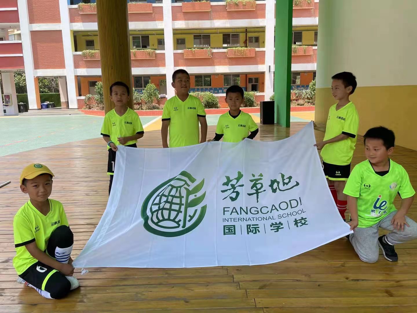 昆明奋进杯足球赛,芳草地国际学校昆明女子足球队