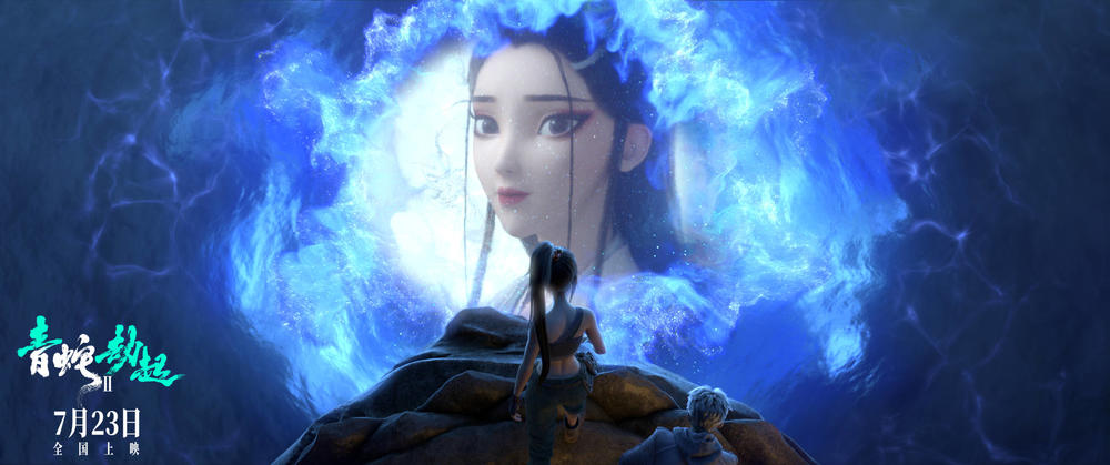 白蛇2青蛇劫起战斗力排行,白蛇2:青蛇劫什么时候上线