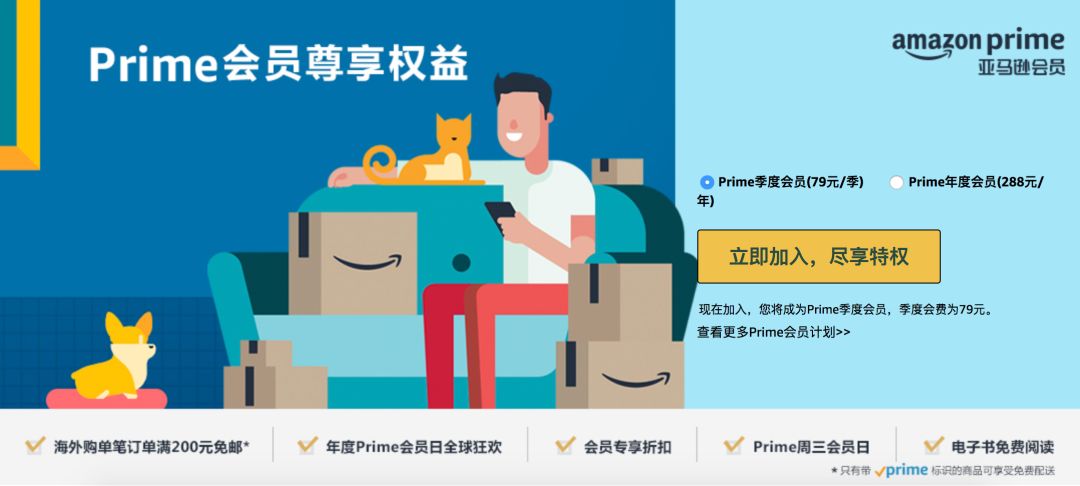 11.11和黑五海淘，怎样才能既便宜又不会买到假货？