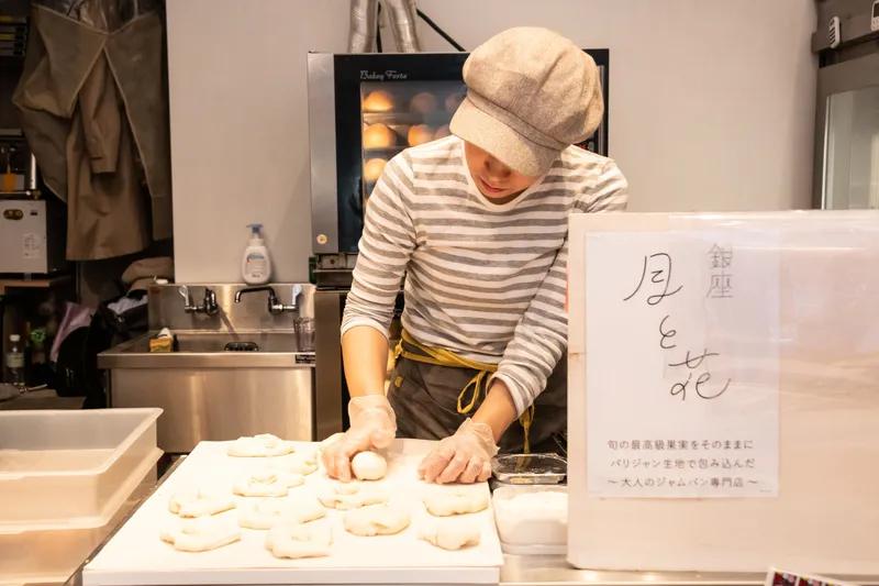 探店丨区别传统果酱面包,日本银座面包店争夺战再添新员!