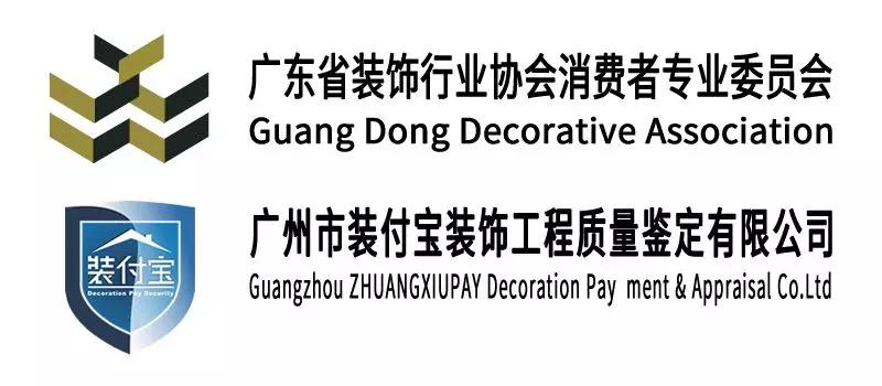 装修质量司法鉴定已经取消了吗,装修质量司法鉴定需要什么材料