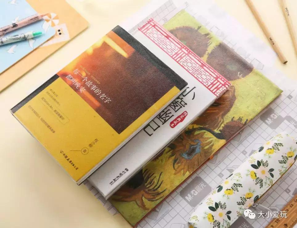 开学必备宝妈推荐,宝妈开学物品分享