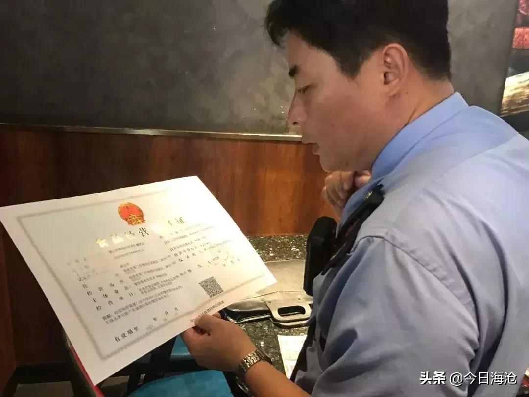 鍜忚洐鐢伴浮鐐硅瘎,鍜忚洐鐢伴浮鎺掗槦