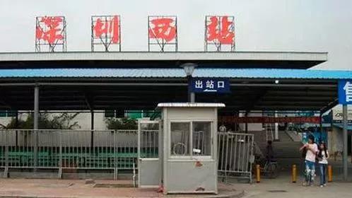 深圳一个让人伤心的城市,泪崩了原唱完整版