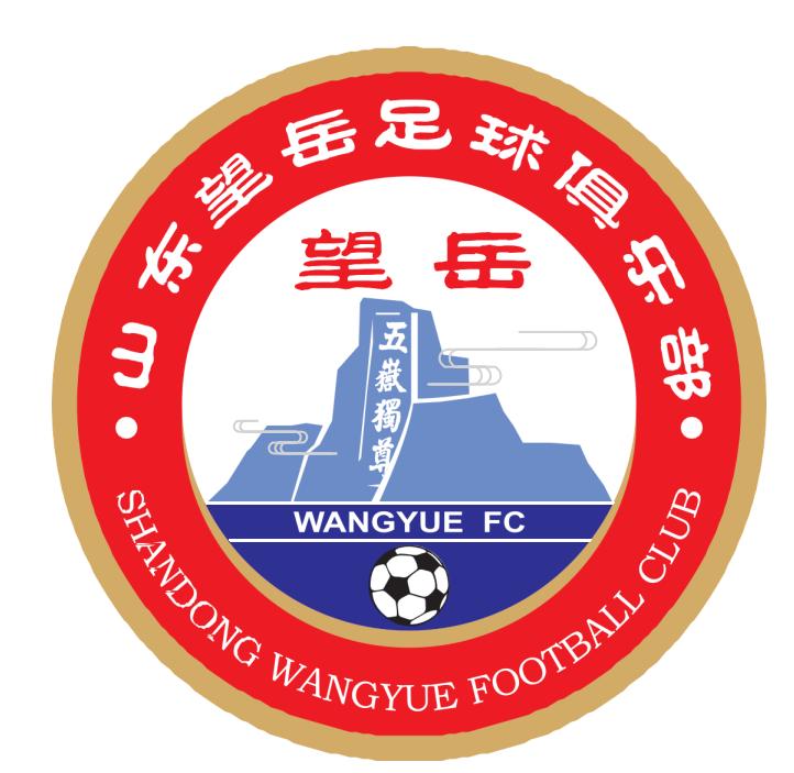 这是*安泰**足球的福音，宋黎辉亲自挂帅，这支中冠队有新目标