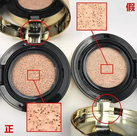 名门泽佳玻尿酸怎么辨真假,名门泽佳315真伪鉴定