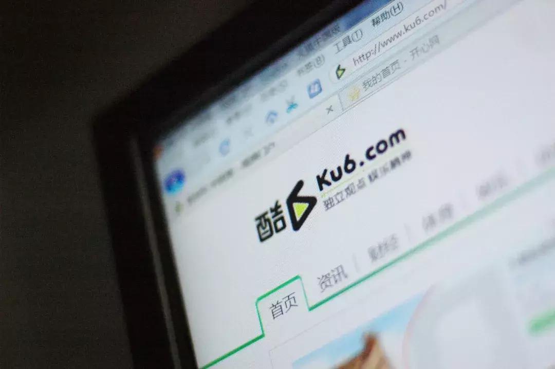 厮杀与绝望：中国视频网站十五年