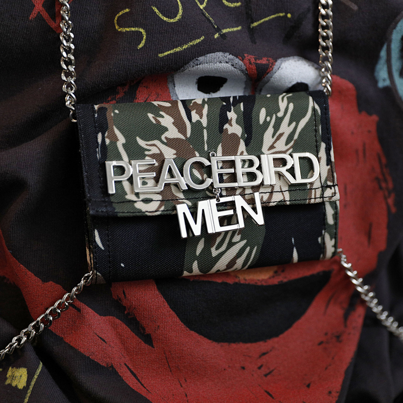 太平鸟男装攻略,太平鸟男装时尚穿搭