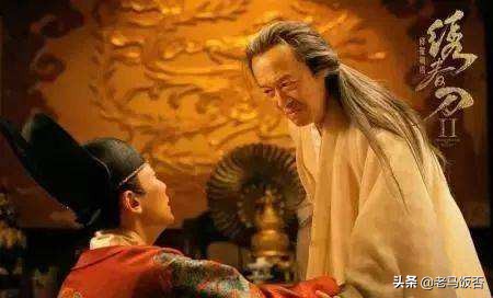 明末三大案电视剧,明末三大案