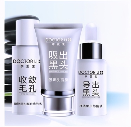 适合油皮长痘闭口黑头的护肤品,油痘肌黑头闭口