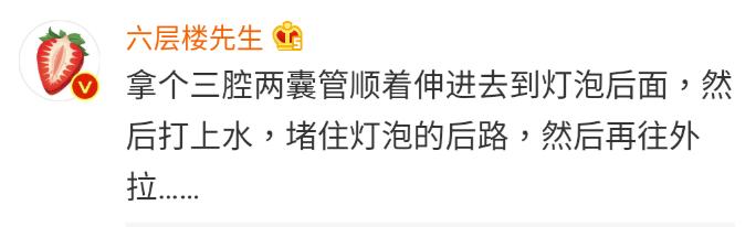 科普直肠息肉,直肠生理弯曲