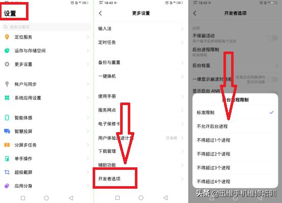 刷机也解决不了？安卓手机卡顿不只是CPU，这几点很多人没在意