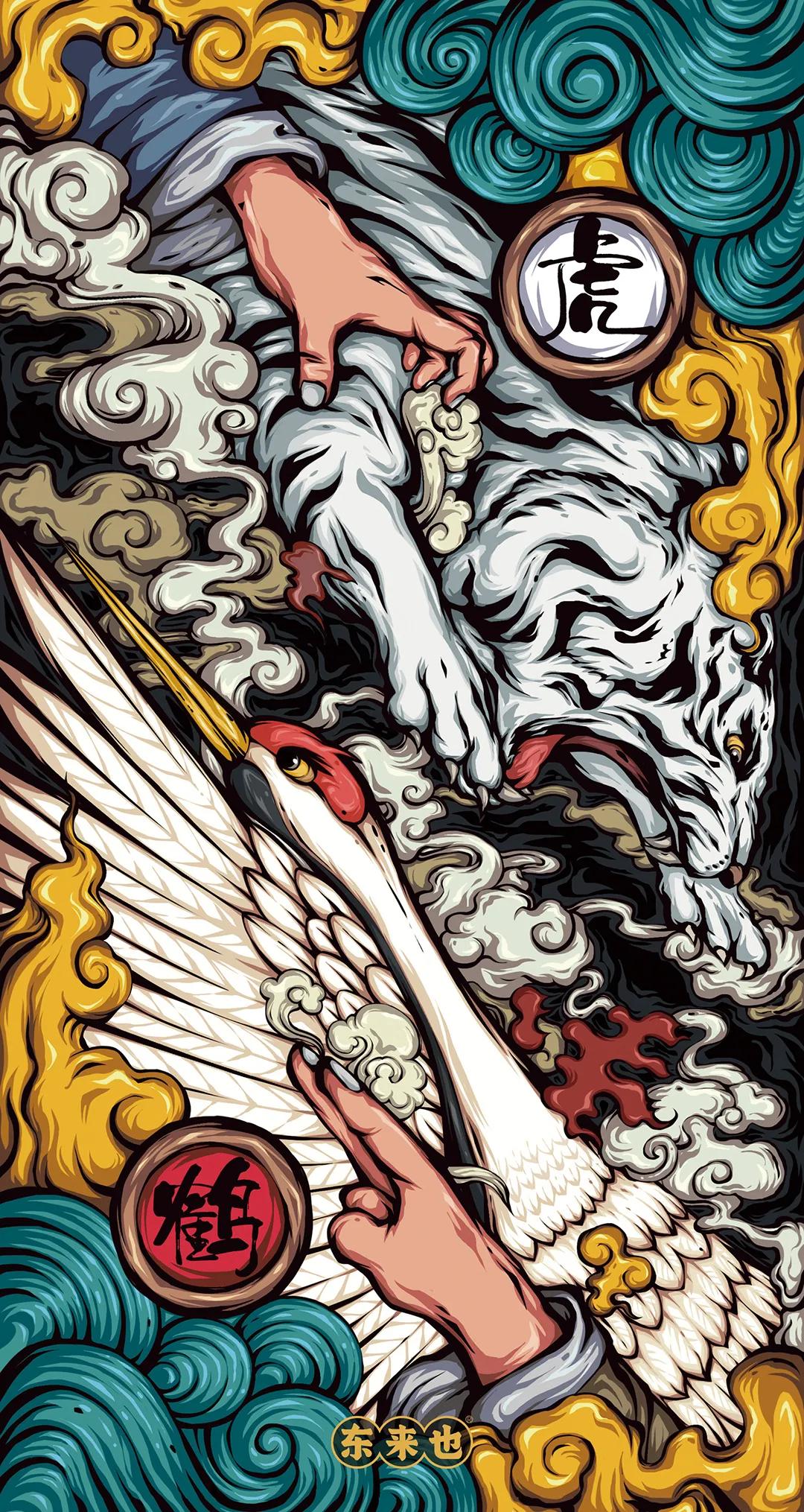 潮图潮壁纸高清,国潮潮图手机壁纸