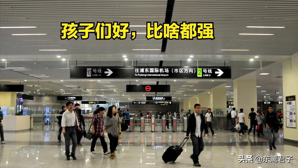 表弟的儿子要去做“倒插门”女婿了，老两口子心情很复杂