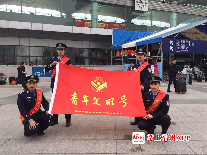 福州春运最新消息,福州春运2020年1月19日