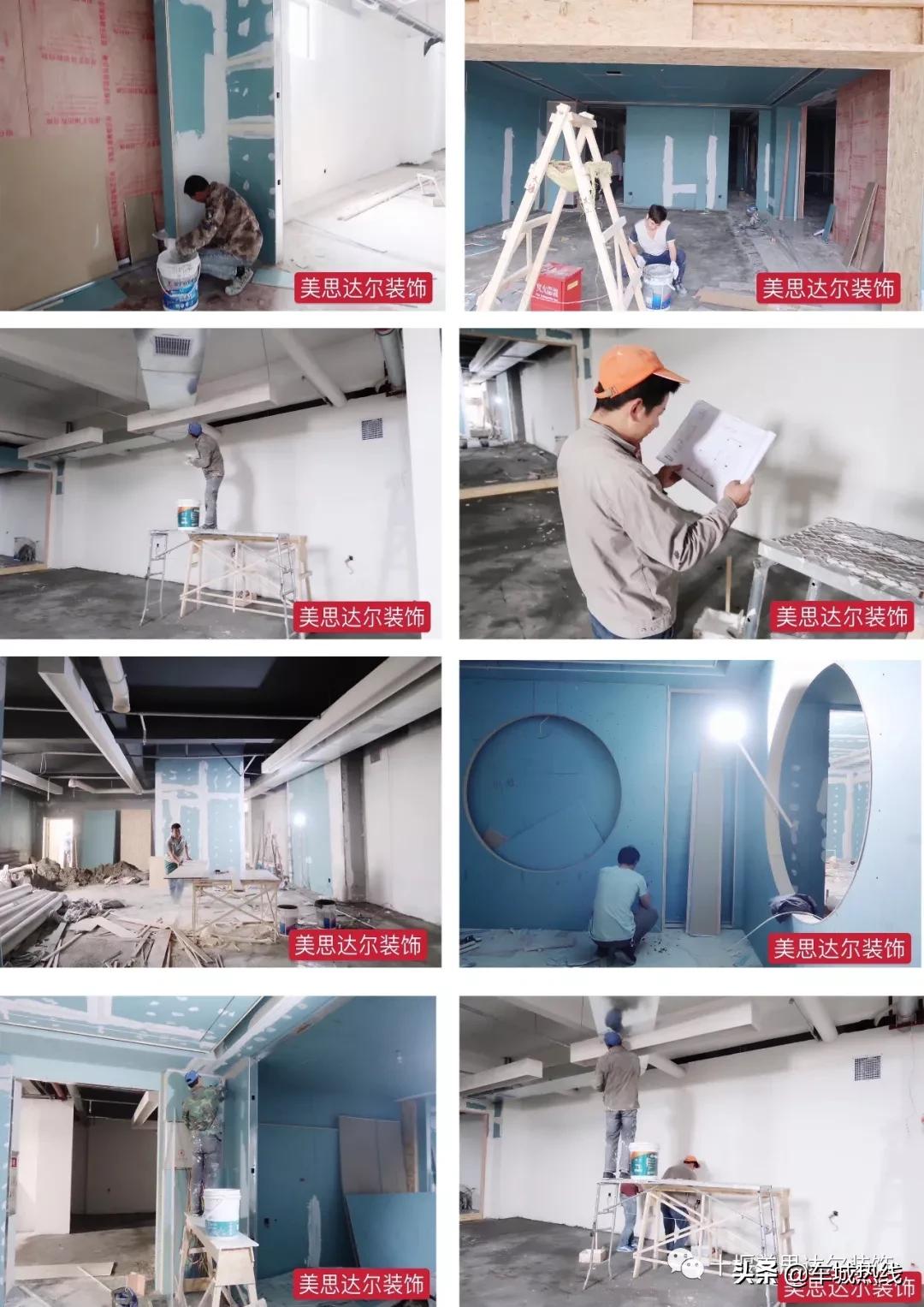 湖北十堰美思达尔,十堰美思达尔装饰公司