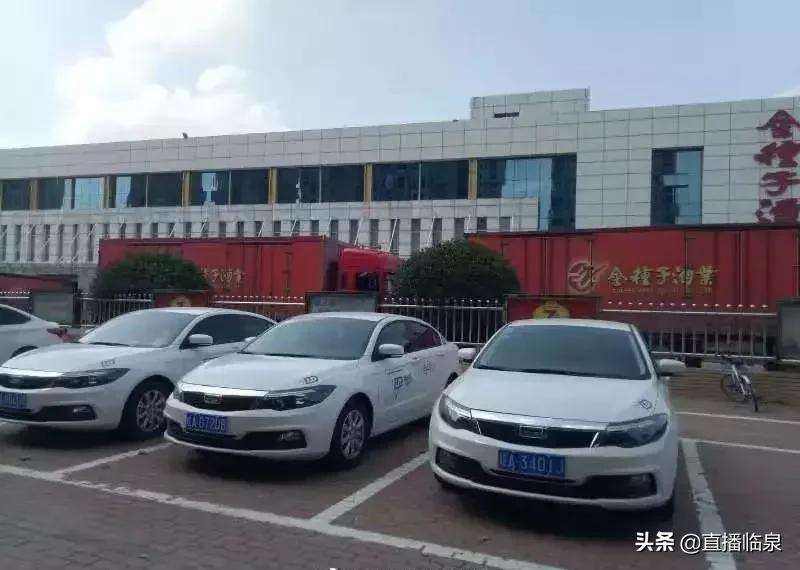 共享汽车来阜阳了快看长啥样,阜阳可以租用的共享汽车
