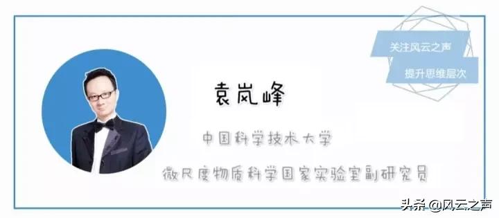 被人调侃如何机智应对,被人指责怎么回击