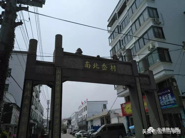 望里确诊病例,望里什么意思