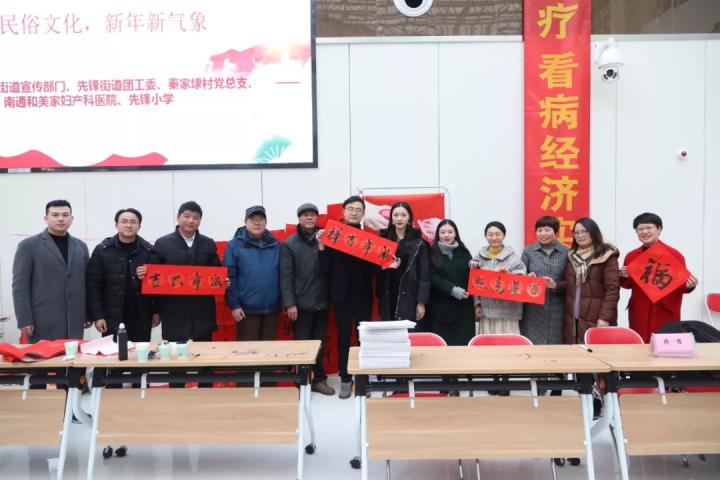 南通医联体建设,共建合作共赢促提升