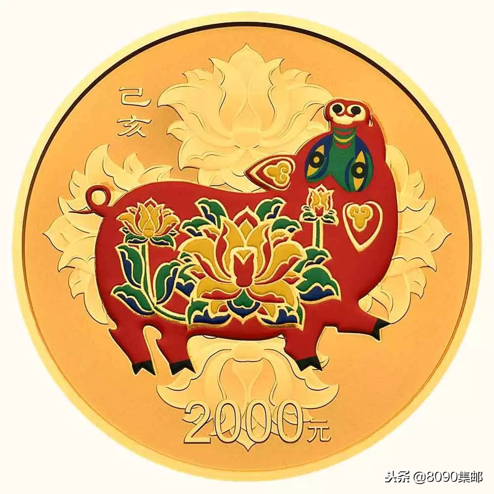 2019己亥猪年金银币价格,2019年金猪纳福纪念银币
