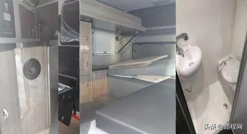 工信部353批次旅居车公告,工信部第339批旅居车